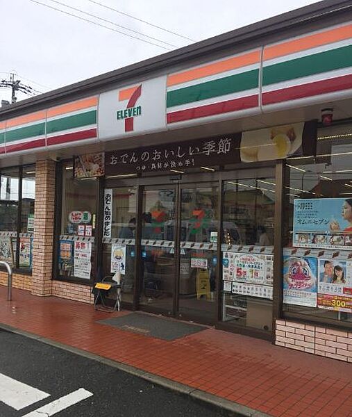 画像23:セブンイレブン 朝倉一木店（343m）