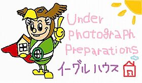 エール若竹 204 ｜ 福岡県小郡市小板井339-1（賃貸アパート1K・2階・23.00㎡） その13