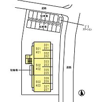 Speranza筑紫野 206 ｜ 福岡県筑紫野市原田６丁目1-9（賃貸マンション1LDK・2階・40.02㎡） その18