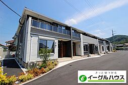 アニメート　セカンド　I
