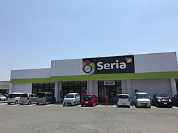 Seria（セリア） 鳥栖弥生が丘店（1421m）