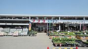 ホームプラザナフコ 大刀洗店（792m）