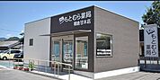 もとむら薬局朝倉甘木店（1117m）