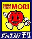 ドラッグストアモリ三輪店（86m）