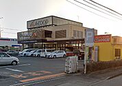 Aコープあまぎ店（3383m）