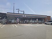 セブンイレブンまで400m
