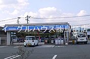 ローソン基山けやき台入口店（631m）