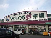 あんくる夢市場鳥栖弥生が丘店（737m）