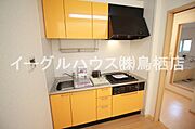 キッチン