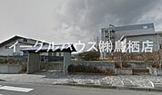 鳥栖市立弥生が丘小学校（971m）