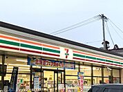 セブンイレブン 小郡運動公園前店（517m）
