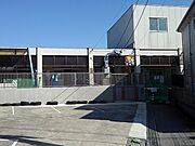 大原保育園まで1030m