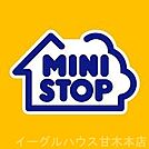 ミニストップ朝倉水町店（1321m）