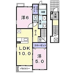 カーサディポモドーロ1 2LDKの間取図画像