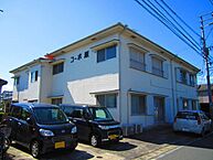 福岡県小郡市小郡1055-22：物件画像／イーグルハウス株式会社　イーグルハウス小郡店