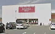 ザ・ダイソー 久留米白山店（1488m）