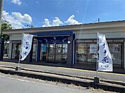 千鳥饅頭総本舗 甘木店（1211m）