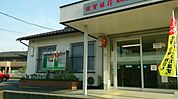 佐賀銀行旭出張所（343m）