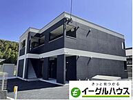 佐賀県三養基郡基山町大字小倉978-6：物件画像／イーグルハウス株式会社　イーグルハウス小郡店
