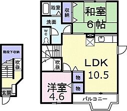 エクセレントパークA 2LDKの間取図画像
