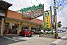 その他：もろおか市場まで750m