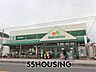 周辺：マルエツ大成店 徒歩10分。 780m