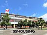 周辺：ステラタウン 徒歩13分。 1030m