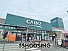 周辺：カインズホーム杉戸店 徒歩21分。 1610m