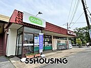 ミニコープ大衾店 徒歩12分。 956m