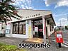 周辺：上尾井戸木郵便局 徒歩9分。 670m
