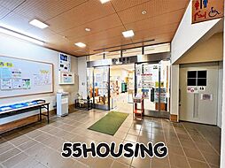 周辺施設の画像