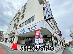 周辺施設の画像