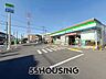 周辺：ファミリーマートさいたま曲本二丁目店 徒歩7分。 550m