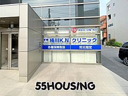 周辺施設の画像