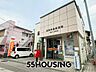 周辺：庄和米島郵便局 徒歩10分。 750m
