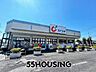 周辺：カワチ薬品中川店 徒歩12分。 960m