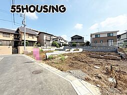 さいたま市緑区道祖土1丁目 土地