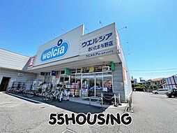 周辺施設の画像