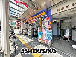 周辺施設の画像