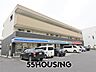 周辺：ローソンさいたま桜道場一丁目店 徒歩4分。 320m