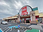 ベルク幸手北店 徒歩19分。 1500m