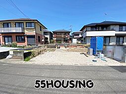 幸手市中5丁目 新築戸建て