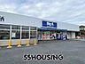 周辺：Big-Aさいたま別所町店 徒歩7分。 500m