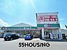 周辺：ドラッグセイムス桜神田店 徒歩8分。 640m