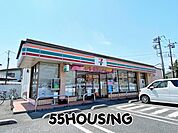 セブンイレブン幸手南3丁目店 徒歩7分。 560m