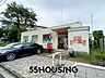 周辺：上尾原市団地内郵便局 徒歩21分。 1610m
