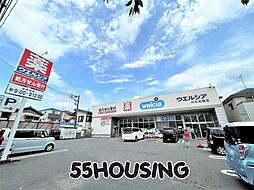 周辺施設の画像