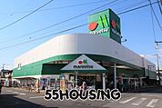 マルエツ伊奈店 徒歩15分。 1090m