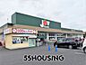周辺：ジョイフーズ蓮田藤ノ木店 徒歩10分。 790m