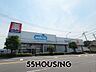 周辺：ウエルシア蓮田黒浜店 徒歩10分。 800m